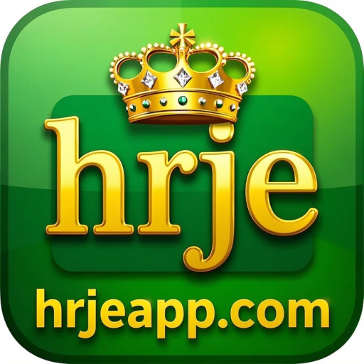 hrje
